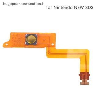 Hugepeaknewsection1 สายเคเบิ้ลปุ่มกดเปิดปิด ใช้งานง่าย สําหรับ Nintendo NEW 3DS