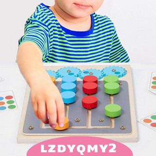 [Lzdyqmy2] ของเล่นไม้จับคู่สี สําหรับเด็กอายุ 3 4 5 6 7 ปี