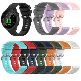 สายนาฬิกาข้อมือ ขนาด 20 มม. สําหรับ Garmin Forerunner 158 55 245 645 music