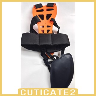 [Cuticate2] สายรัดไหล่ แบบหนา ใส่สบาย สําหรับเครื่องตัดหญ้า