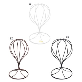 Flgo ชั้นวางวิกผม แบบโลหะ รูปลูกโป่งกลวง สําหรับโชว์วิกผม หมวก