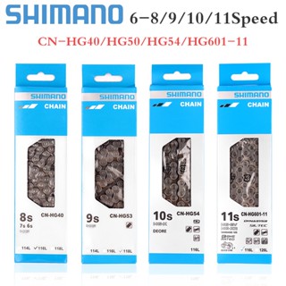 Shimano สายโซ่จักรยาน ความเร็ว 8 9 10 11 12 HG601 701 40 53 93 54 95 M9100 112 116 118L อุปกรณ์เสริม สําหรับจักรยานเสือภูเขา