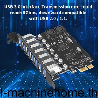 (runbu) อะแดปเตอร์แปลง PCIE PCI-E 1 เป็น USB 3 0 7 พอร์ต สําหรับคอมพิวเตอร์ตั้งโต๊ะ