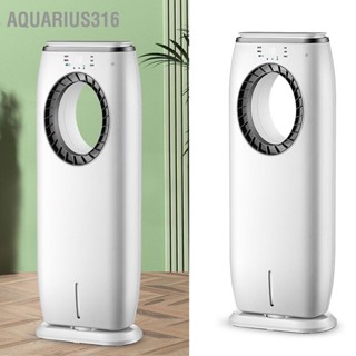  Aquarius316 เครื่องปรับอากาศ พัดลม 3 ความเร็วลม 12 ชม. เงียบ เย็นเร็ว พัดลมไร้ใบพัด สำหรับห้องนอน โฮมออฟฟิศ