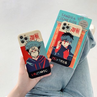 เคสโทรศัพท์มือถือแบบนิ่ม ผิวด้าน กันรอยเลนส์กล้อง ลาย Jujutsu Kaisen Gojo สําหรับ iPhone 14 13 12 14 11 12 Pro Max