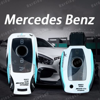 เคสกุญแจรีโมตรถยนต์ สําหรับ Benz A-Class B-Class C-Class E-Class S-Class W205 C63 E63 E200L E300L C260L A200L GLC