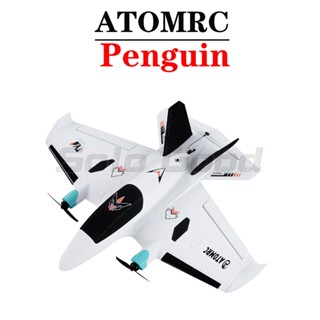 Atomrc ชุดเครื่องบินบังคับวิทยุ ปีกนกเพนกวิน 750 มม. FPV PNP S RTH