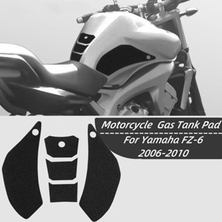 Ljbkoall FZ6 แผ่นติดถังน้ํามันรถจักรยานยนต์ สําหรับ Yamaha FZ-6 FZ 6 2007-2010 2009 2008