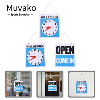 Muvako ใหม่ ป้าย PVC 19x22 ซม. แบบพกพา สไตล์ธุรกิจ สําหรับแขวนประตู 3 ชิ้น