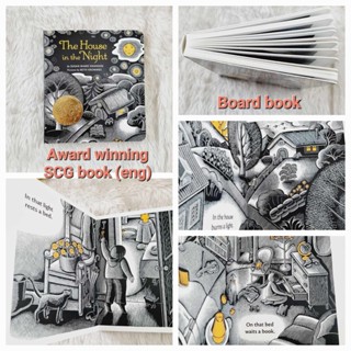 [หนังสือ SCG เด็ก]The House in the Night Board Book 2011 #ของแท้ #พร้อมส่ง #สนุก by Susan Marie Swanson (Author), Bet...