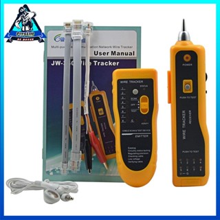 [Instock] JW-360 Telephone Wire Tracker Diagnose Tone Tool Kit RJ45 RJ11 Line Testing [F/2]