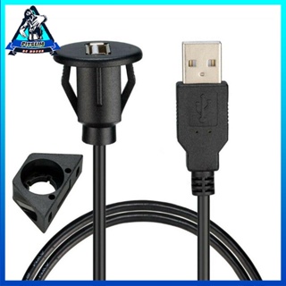 [Instock] 1/2 M Car Dashboard USB 2.0 Male To Female Socket Panel Extension Cable [F/4]