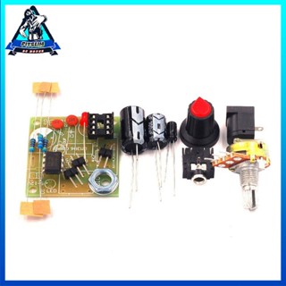 [Instock] LM386 Super Mini 3V-12V Power Audio Amplifier Board Suit Electronic DIY Kit [F/13]