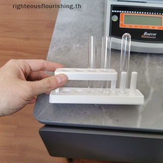 Righteousflourishs.th ใหม่ ชั้นวางหลอดทดลองเคมี อเนกประสงค์