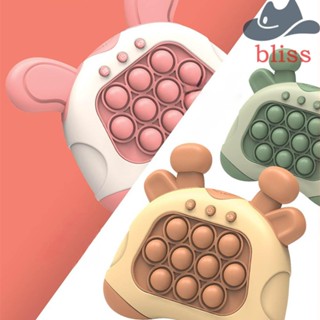 BLISS เกม Gopher|ของเล่นกด เกมคอนโซล รูปกระรอก สําหรับเด็ก