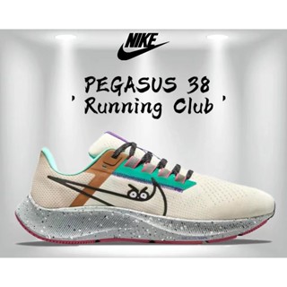 (พร้อมส่ง) Nike Air Zoom Pegasus 38Running Club-Sailing รองเท้าผ้าใบลําลอง สําหรับผู้ชาย ผู้หญิง เหมาะกับการวิ่ง เล่นกีฬา