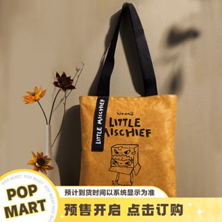 P POP MART HIRONO Little Messenger Series กระเป๋าสะพายไหล่ข้างเดียว อุปกรณ์เสริม สําหรับเป็นของขวัญวันเกิด