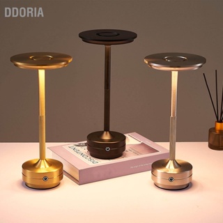  DDORIA โคมไฟตั้งโต๊ะไร้สาย 3 สี Stepless Dimming LED โคมไฟตั้งโต๊ะโคมไฟสัมผัสแบบชาร์จไฟได้โคมไฟข้างเตียงสำหรับร้านอาหารบาร์บ้าน