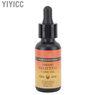 Yiyicc Beard Oil Soften Daily Care   Serum for Grooming