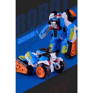 [ซื้อหนึ่งถึงสอง] หุ่นยนต์แปลงร่าง King Kong Robot One Step Transforming รถเมชา ของเล่นเพื่อการศึกษา สําหรับเด็กผู้ชาย