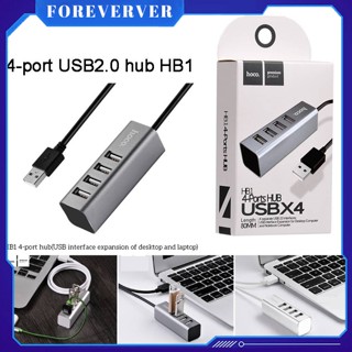 HOCO HB1 ตัวแยกพอร์ต USB - 4 USB 2.0 BH Hub