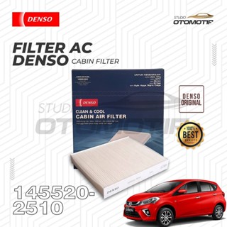 ไส้กรองห้องโดยสารเครื่องปรับอากาศ All New Sirion 2018denso 2510s ของแท้