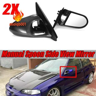 กระจกมองข้าง แบบปรับได้ สําหรับ Honda Civic EG 2Dr 1992-1995 B