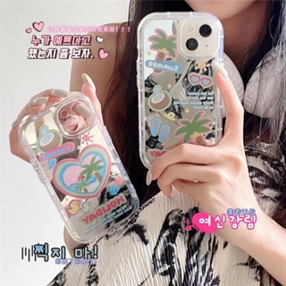 เคสโทรศัพท์มือถือ ซิลิโคน กันกระแทก ลายต้นมะพร้าว ริมทะเล ชายหาด ฤดูร้อน สําหรับ Iphone 12 11 13 14 PRO MAX 14 13ProMax 12 13pro 11 14pro