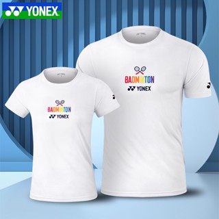 ใหม่ YONEX YY เสื้อกีฬาแบดมินตัน ผ้าฝ้าย แขนสั้น ระบายอากาศ สําหรับผู้ชาย และผู้หญิง