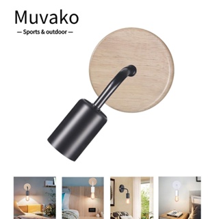 MUVAKO โคมไฟติดผนัง สไตล์เรโทร สําหรับตกแต่งบ้าน ห้องนั่งเล่น