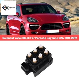 95835890300 วาล์วโซลินอยด์ควบคุมอากาศรถยนต์ สําหรับ Porsche Cayenne 92A 2011-2017