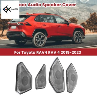 ฝาครอบลําโพงเครื่องเสียงรถยนต์ ด้านใน สีดํา สําหรับ Toyota RAV4 RAV 4 2019-2023