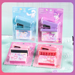 Creative Sanrio Mini Stapler Office Portable High-value เด็กนักเรียนสาวน่ารักเครื่องผูกหัวใจอุปกรณ์นักเรียนอุปกรณ์เสริมสำหรับโรงเรียนที่บ้าน [COD]