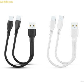 Godd 2 in 1 สายชาร์จแยก Type C USB C สําหรับอุปกรณ์ USB C สองชิ้น