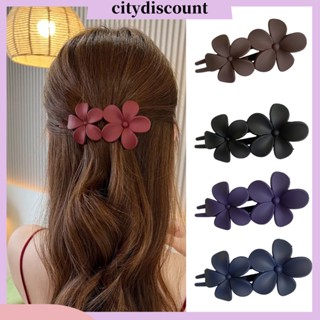 &lt;citydiscount&gt;  กิ๊บติดผม แบบยืดหยุ่น กันลื่น ลายดอกไม้ สีพื้น แฟชั่นฤดูใบไม้ผลิ สําหรับผู้หญิง