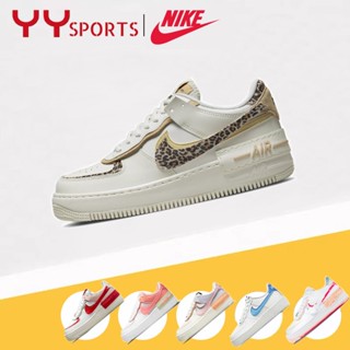 ☾Nike Air Force 1 07 (GS)รองเท้าผ้าใบ nike✅100%ของแท้✅ผู้ชาย ผู้หญิง NIKE Air Force 1 Low Shadow Macron