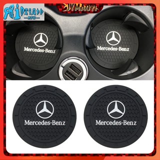 Rto แผ่นยางรองแก้วน้ํา กันลื่น อุปกรณ์เสริม สําหรับ Mercedes Benz w203 w204 w205 w206 w210 w211 w212 w124 w126 w221 c200 e280 2 ชิ้น