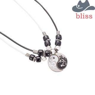 BLISS สร้อยคอคู่ เครื่องประดับแฟชั่น มิตรภาพ สร้อยคอ สําหรับผู้ชาย เพื่อนสนิท สไตล์จีน วันเกิด