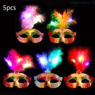 Yin หน้ากากขนนก มีไฟ LED สีทอง แวววาว สําหรับปาร์ตี้ 5 ชิ้น