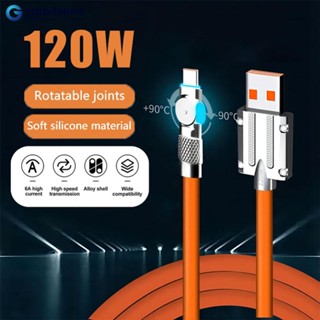 Grandstore สายชาร์จ 120W แบบซิลิโคน หมุนได้ 180 องศา สําหรับเกม H2S6
