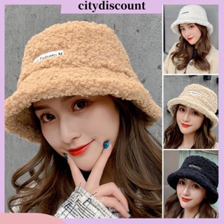 &lt;citydiscount&gt; หมวกบักเก็ต ผ้าฟลีซ ขนแกะนิ่ม หนา ให้ความอบอุ่น สีพื้น เหมาะกับฤดูหนาว สําหรับผู้หญิง