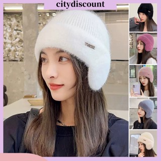 &lt;citydiscount&gt; หมวกบีนนี่ แต่งหูกระต่ายเทียม ขนเฟอร์เทียม สีพื้น สไตล์วินเทจ สําหรับผู้หญิง นักเรียน