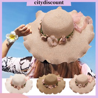 &lt;citydiscount&gt; หมวกฟางสาน แบบบาง ดูดซับเหงื่อได้ดี ประดับโบว์ ลายดอกไม้ ขนาดใหญ่ แฟชั่นสําหรับผู้หญิง