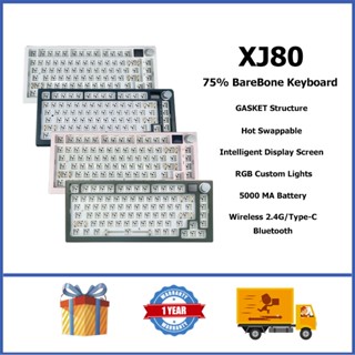 Xj80 BareBone ชุดคีย์บอร์ดไร้สาย 75% RGB หน้าจออัจฉริยะ เปลี่ยนได้ พร้อมลูกบิด