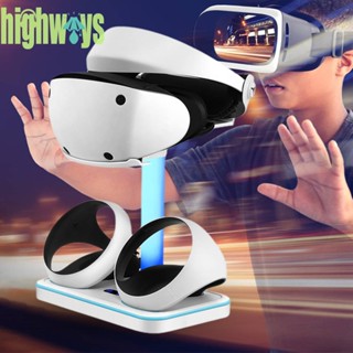 แท่นชาร์จแม่เหล็ก สําหรับ PS VR2 Joypad [highways.th]