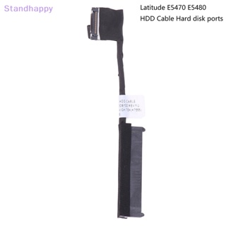 Standhappy ใหม่ อะแดปเตอร์เชื่อมต่อสายเคเบิล HDD SSD สําหรับ Dell Latitude 5490 E5470 E5480 E5488 E5491 DC02C00B100 080RK8