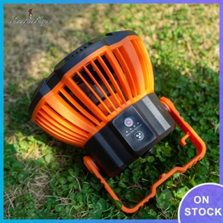 ✿cheerfulhigh✿ 5200mAh USB Rechargeable Camping Fan with Lantern Portable Fan 3-speed Wind Remote Control Camping