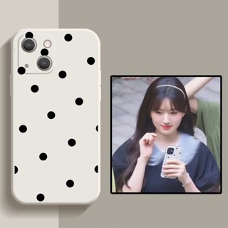 เคสโทรศัพท์มือถือ ลายจุด Cant Hide Zhao Lusis สําหรับ iPhone 14pro 13 12 Xs Max 8Plus