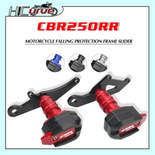 แผ่นกันล้ม สําหรับรถจักรยานยนต์ HONDA CBR250RR CBR 250RR CBR 250 RR 2017-2022