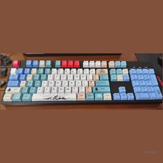 Lucky ปุ่มกดคีย์บอร์ด 108 คีย์ PBT สีย้อม สําหรับคีย์บอร์ดเกมมิ่ง